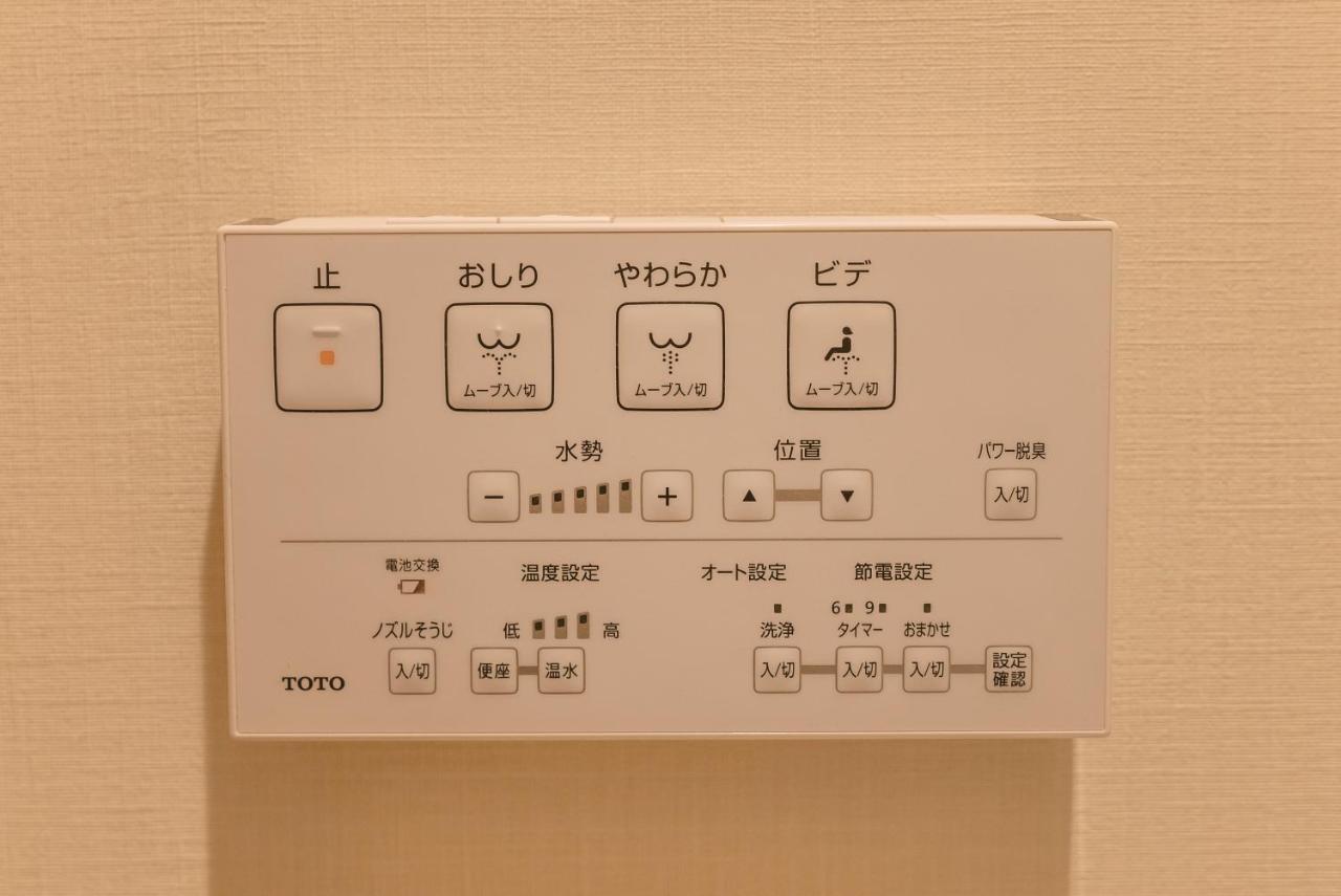 谷町君-星屋旅館-東山望月居/鴨川４min/清水五条駅220M Κιότο Εξωτερικό φωτογραφία